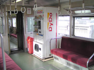 Illustration for article titled Las máquinas de vending más disparatadas de Japón